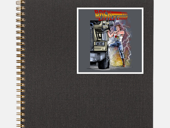 Back To Little China