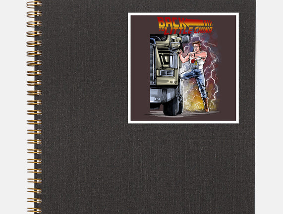 Back To Little China
