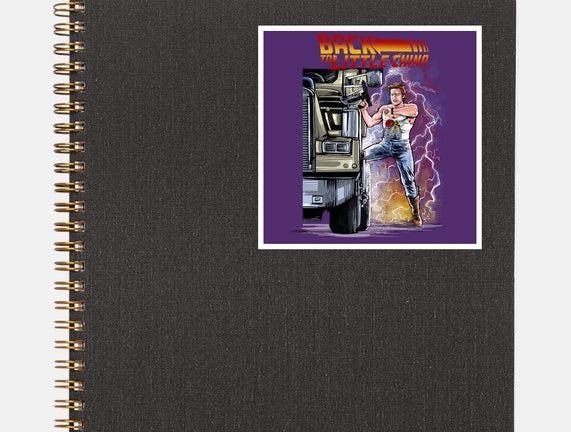 Back To Little China