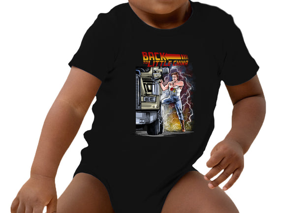 Back To Little China