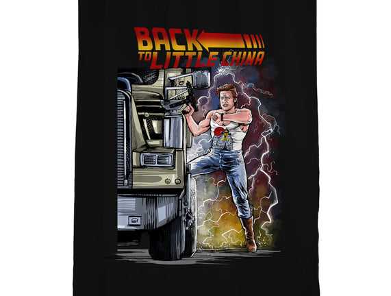 Back To Little China