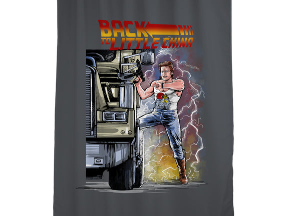 Back To Little China