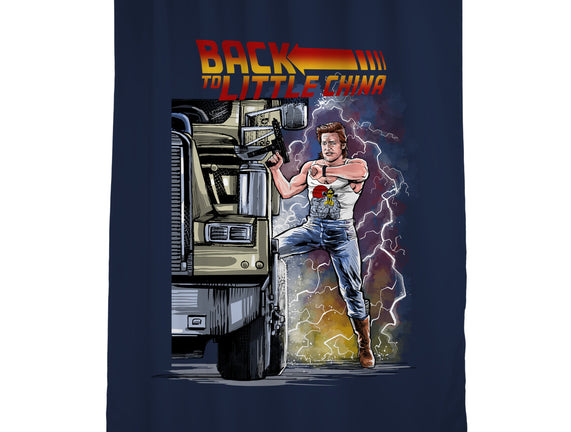 Back To Little China