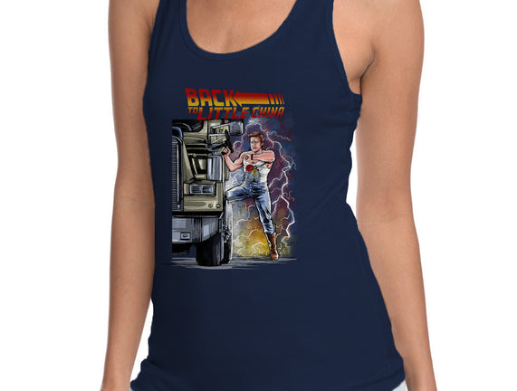 Back To Little China