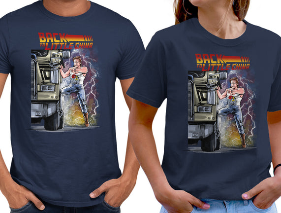 Back To Little China