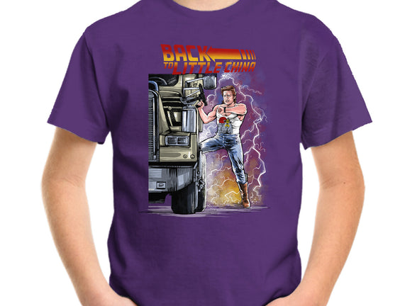 Back To Little China