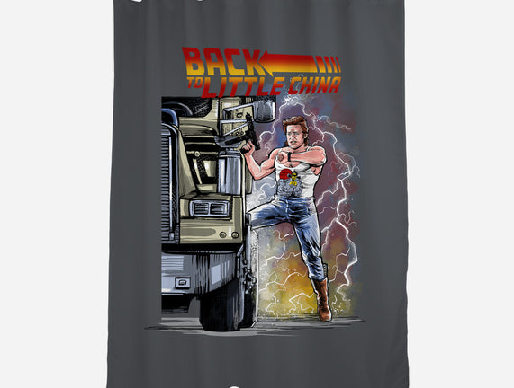 Back To Little China
