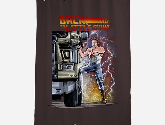 Back To Little China