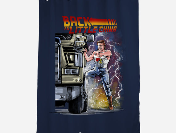 Back To Little China