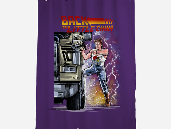 Back To Little China