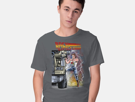 Back To Little China