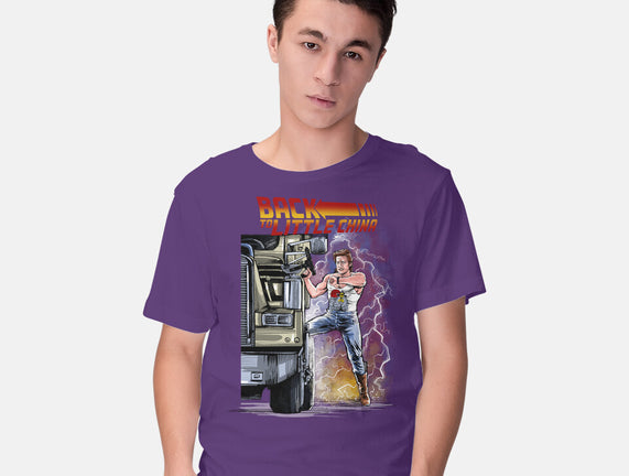 Back To Little China