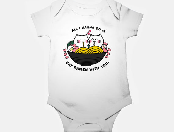 Eat Ramen With You