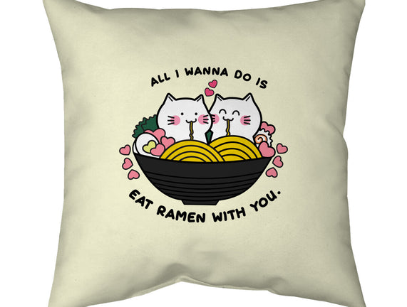 Eat Ramen With You