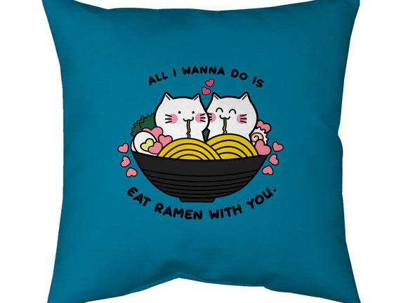 Eat Ramen With You