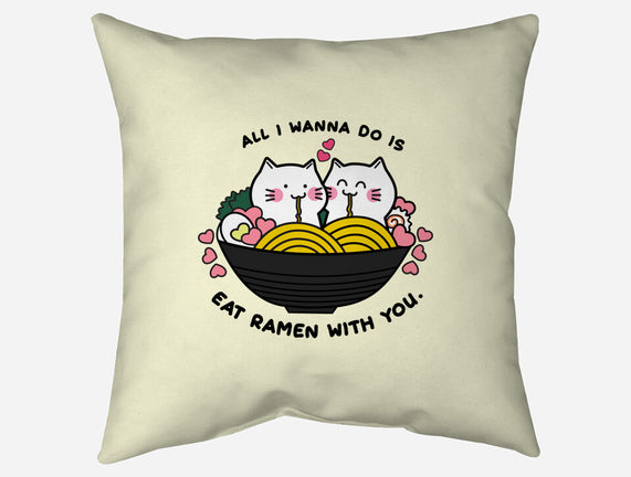 Eat Ramen With You