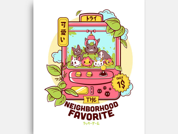 The Neighborhood Favorite