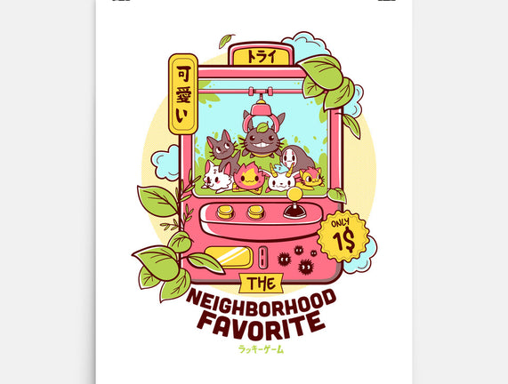 The Neighborhood Favorite