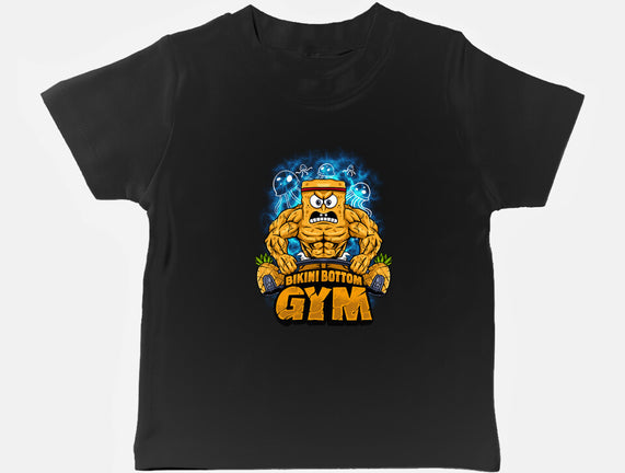 Muscle Square