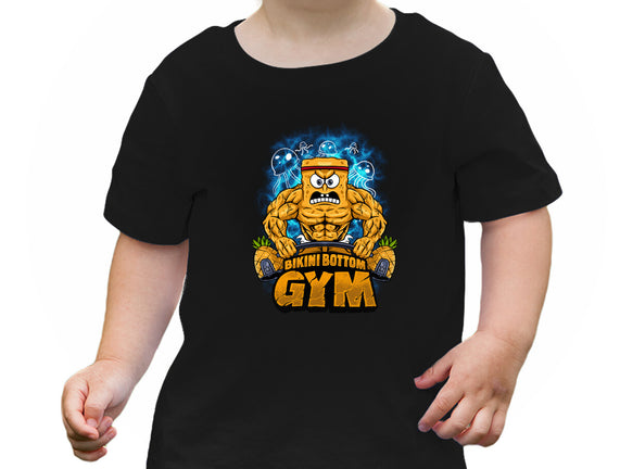 Muscle Square