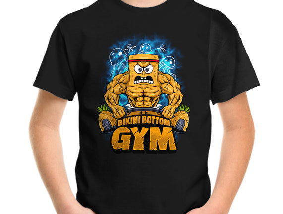 Muscle Square