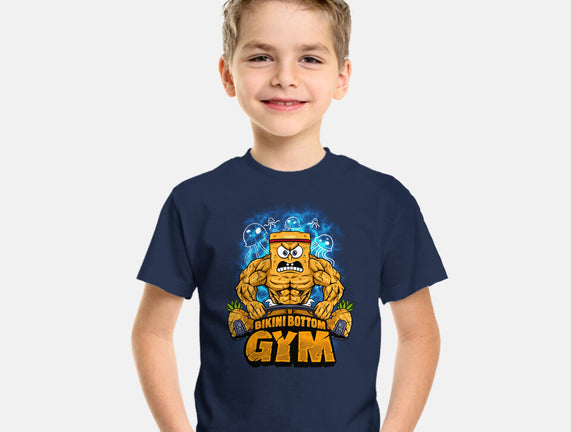 Muscle Square