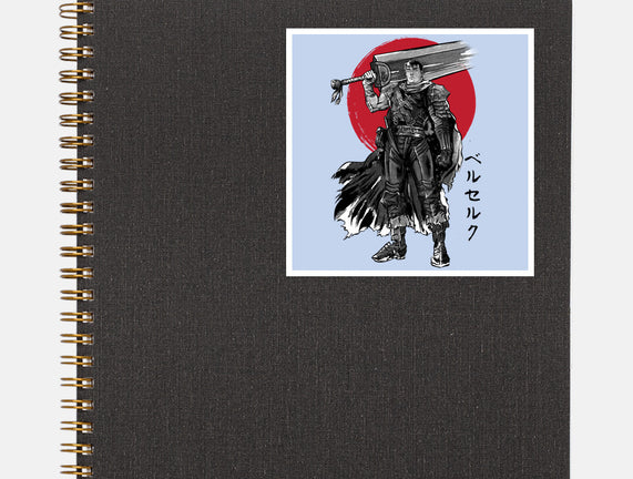 Black Swordsman Sumi-e