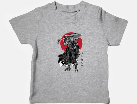 Black Swordsman Sumi-e