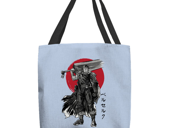 Black Swordsman Sumi-e