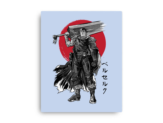 Black Swordsman Sumi-e