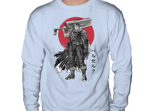 Black Swordsman Sumi-e
