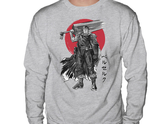 Black Swordsman Sumi-e