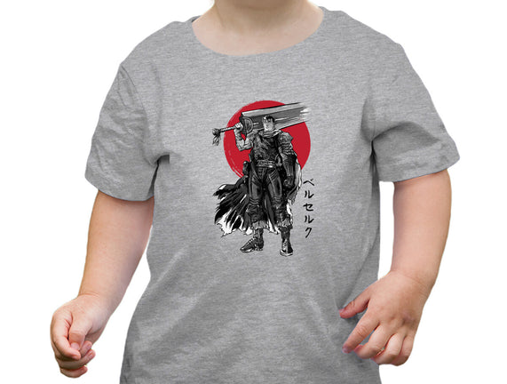 Black Swordsman Sumi-e