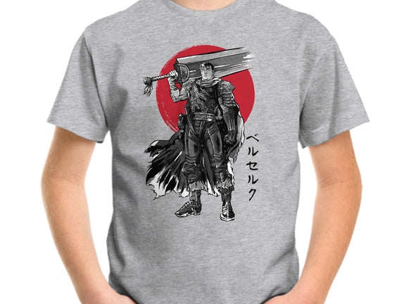 Black Swordsman Sumi-e