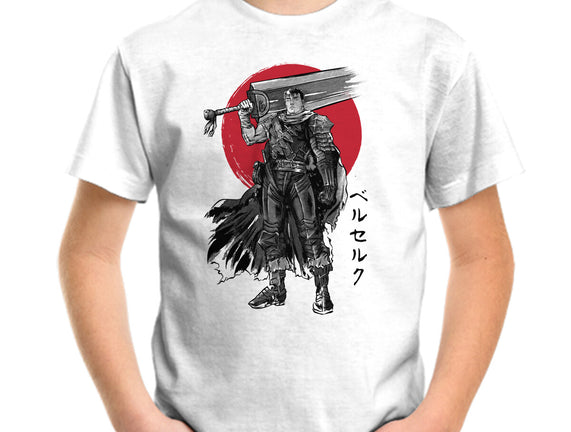 Black Swordsman Sumi-e