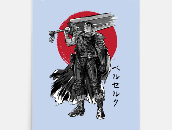 Black Swordsman Sumi-e