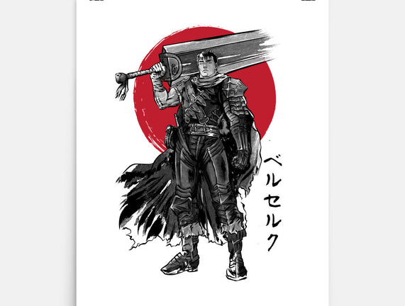 Black Swordsman Sumi-e