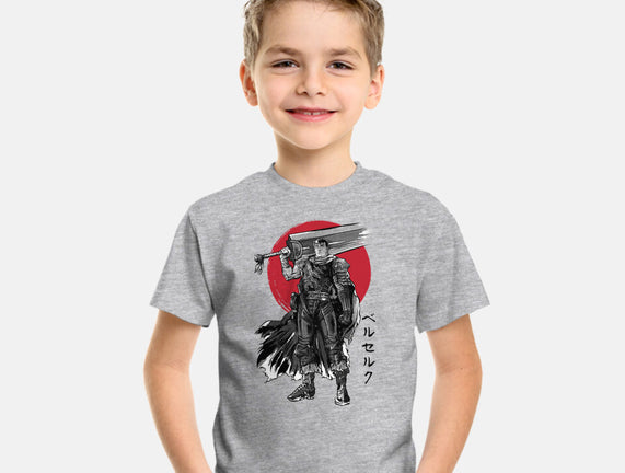 Black Swordsman Sumi-e
