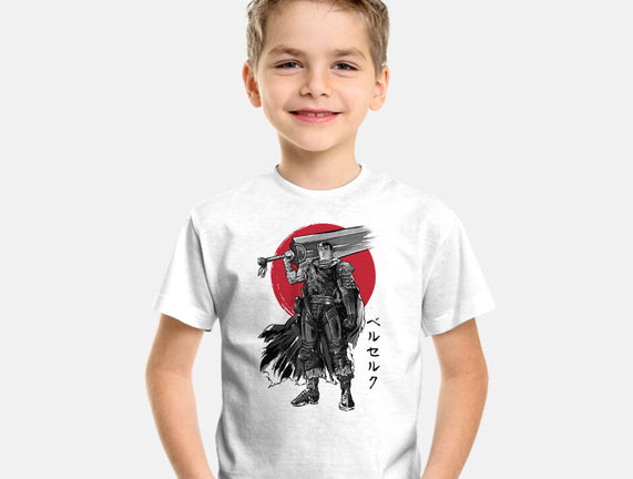 Black Swordsman Sumi-e
