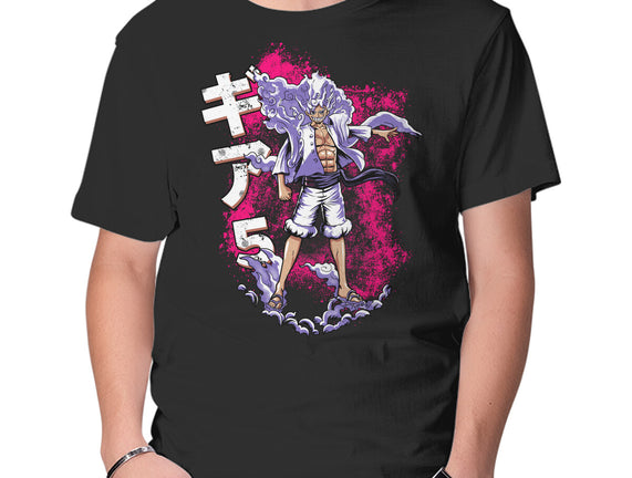 The Ultimate King Of Pirates