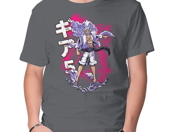 The Ultimate King Of Pirates