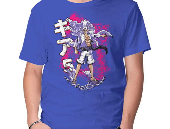 The Ultimate King Of Pirates