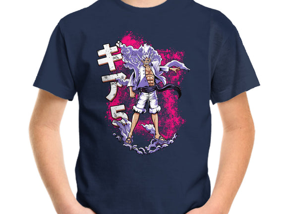 The Ultimate King Of Pirates