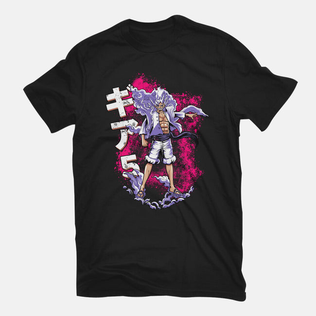 The Ultimate King Of Pirates-mens basic tee-Diego Oliver