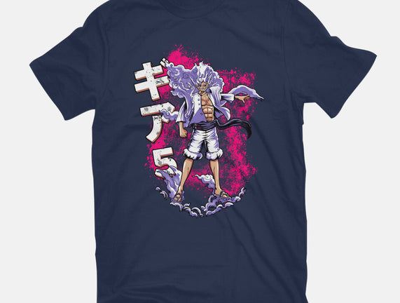 The Ultimate King Of Pirates