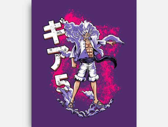 The Ultimate King Of Pirates