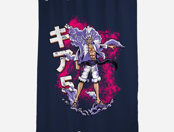 The Ultimate King Of Pirates