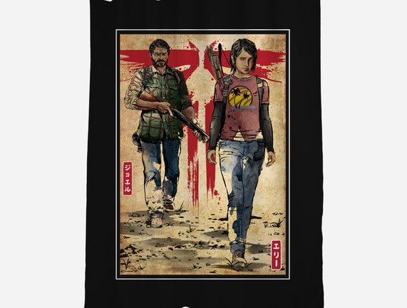 Joel And Ellie Woodblock