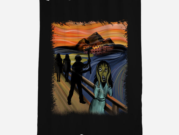 Shining Scream