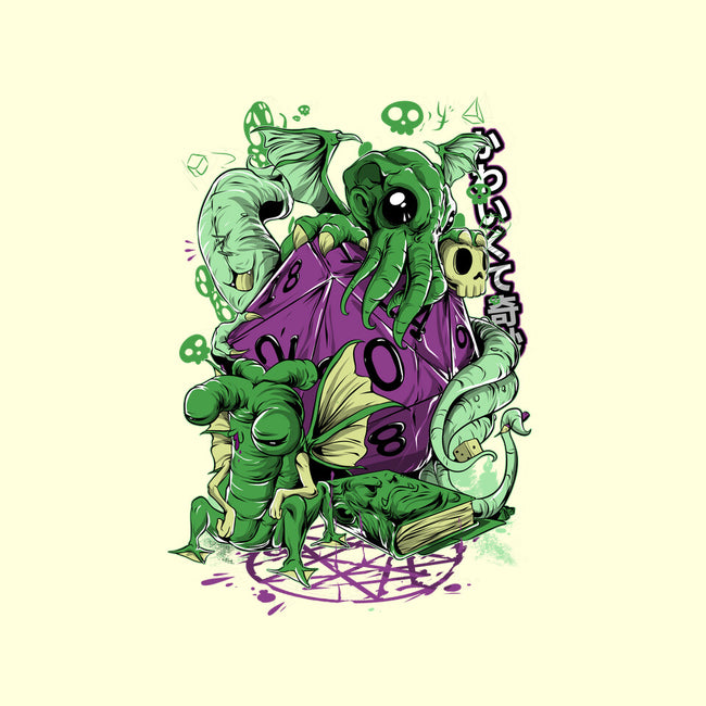 The Call Of Cuteness-none stretched canvas-Guilherme magno de oliveira